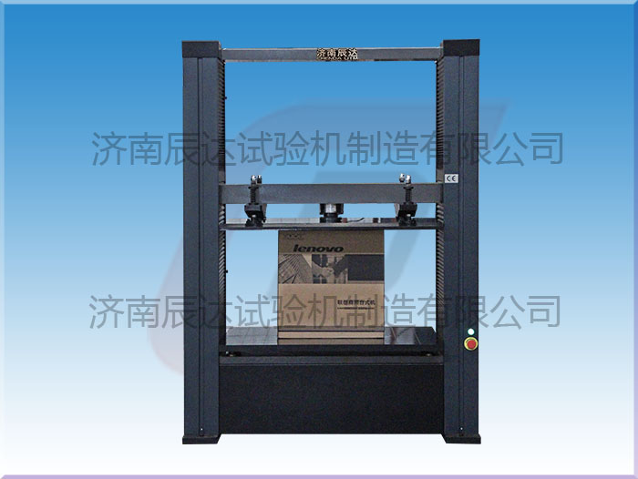 要怎么選擇靠譜的WDW-20Z紙箱試驗(yàn)機(jī)廠家來購(gòu)買產(chǎn)品？