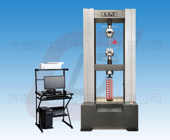 要怎么選擇靠譜的彈簧抗拉抗壓強(qiáng)度試驗(yàn)機(jī)廠家來(lái)購(gòu)買產(chǎn)品？