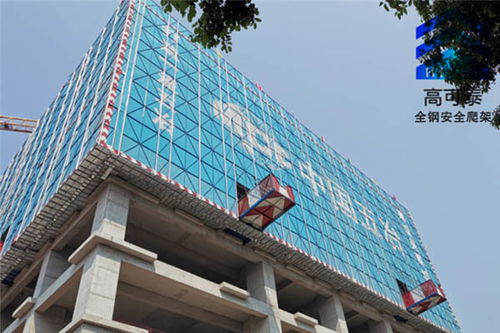 瀘州建筑爬架生產公司,智能爬架生產廠