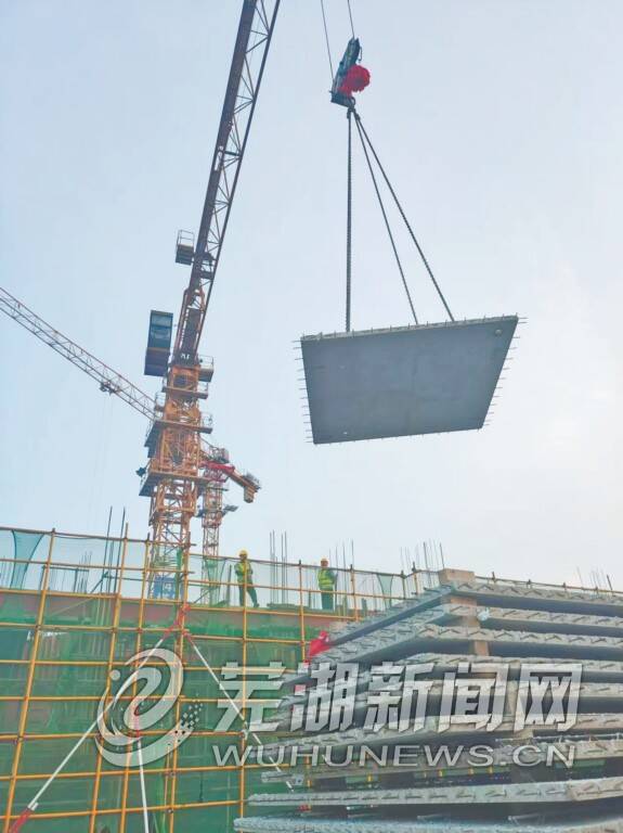 要聞 安徽蕪湖 一類新聞網(wǎng)站 安徽省蕪湖市唯一重點(diǎn)新聞門戶